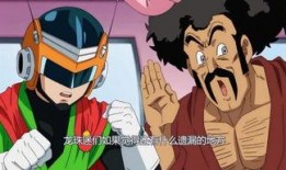龙珠af全集在线观看,穿越时空的冒险之旅