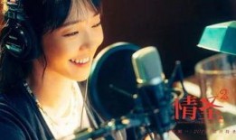 肖央女儿爆料视频,温馨瞬间引网友热议